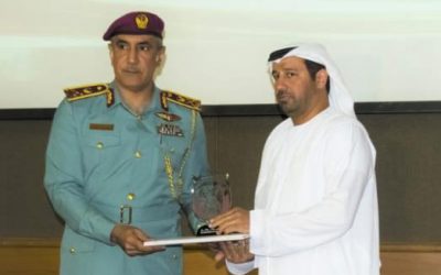 Abu Dhabi Police Appreciating Award